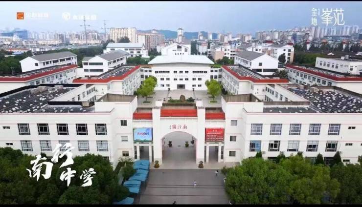 365体育（bet）：2024苏州限购放开!狮山主城豪宅金地峯范金地峯范营销中心欢迎您!图文详解户型地址周边配套价格售楼处开发商(图7)