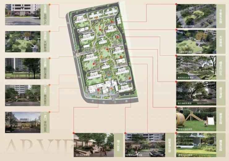 365体育（bet）：2024苏州限购放开!狮山主城豪宅金地峯范金地峯范营销中心欢迎您!图文详解户型地址周边配套价格售楼处开发商(图10)