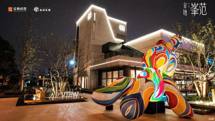 365体育（bet）：2024苏州限购放开!狮山主城豪宅金地峯范金地峯范营销中心欢迎您!图文详解户型地址周边配套价格售楼处开发商(图15)