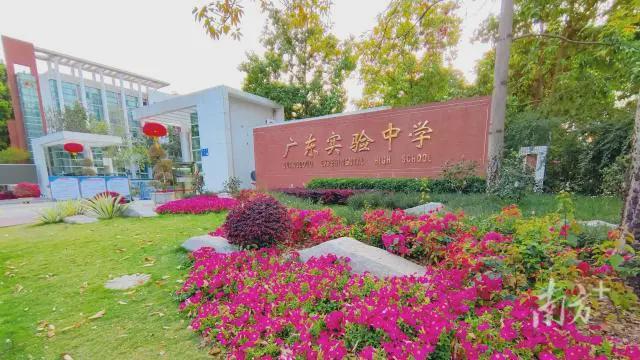 365体育（bet）：⌘发布@琶洲樾华樾售楼处发布：巅峰之作立序传世生活(图13)