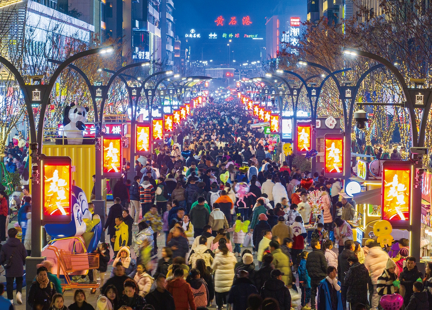 365体育（bet）：黄石太会了！421个城市更新项目变“忧居”为“诗和远方”(图3)