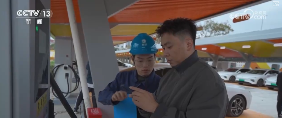 365体育（bet）：50%、2倍、64%！从跳跃数字感知103682亿千瓦时背后经济发展向新、向智、向绿(图4)