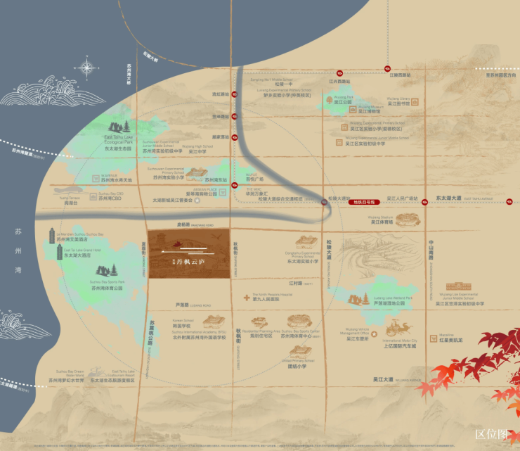 365体育唯一入口：蓝城丹枫云庐：苏州湾畔东方院墅政策利好下安家太湖新城(图4)