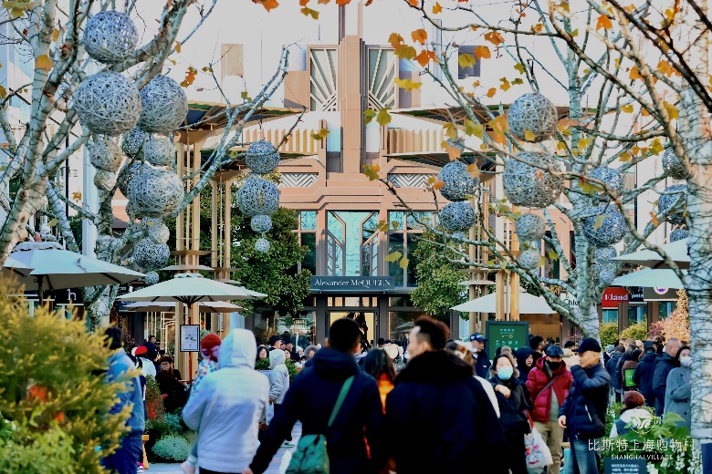 365体育唯一入口:数读上海丨从比斯特上海购物村元旦“开门红”看“国际消费中心城市”建设新图景(图1)