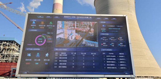 365体育（bet）：东营这一“超级能源心脏”工程进度超六成(图1)