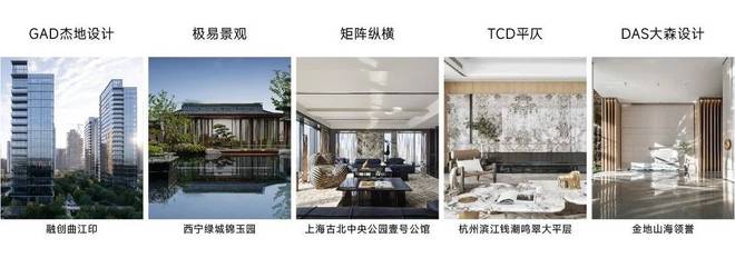 365体育（bet）：绿城春月风华-南北通透-咨询中心-交通配套-24小时电话(图2)