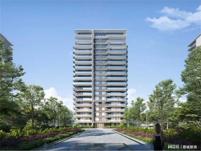 365体育唯一入口:空港发展云璟林著(成都)网站丨售楼处电话-空港发展云璟林著(图1)