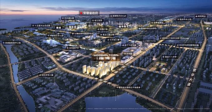 365体育唯一入口:新站区楼盘-合肥房价【新站新房价格】(图2)