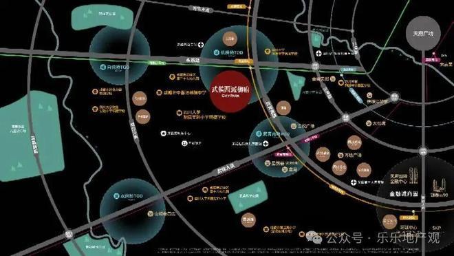 365体育唯一入口:新房聚焦成都武侯西派御府售楼处发布:理想置业优选(图9)