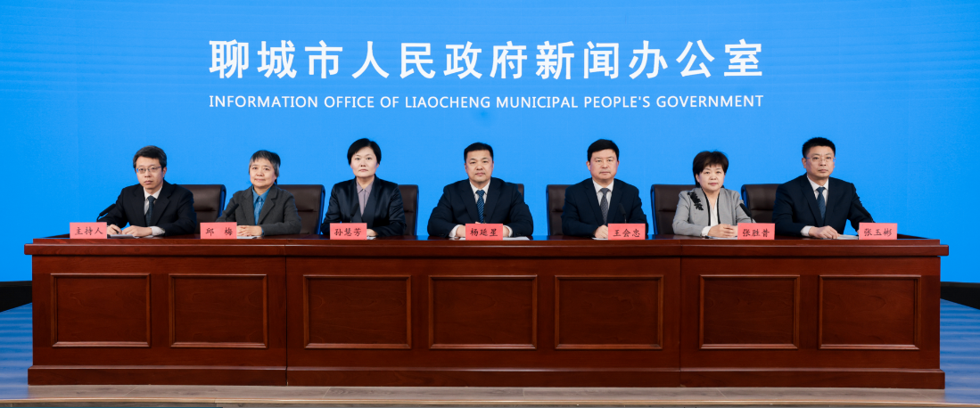 365体育（bet）：聊城谋划实施涉两大领域重大民生水利项目(图1)