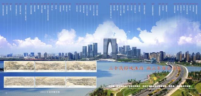 365体育（bet）：全国人大代表张谨：以城市更新为笔持续书写民生幸福新答卷(图7)