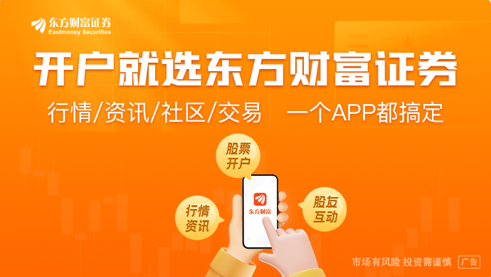 365体育（bet）：航空航天晋升为新兴支柱产业商业航天“十五五”前景可期(图1)