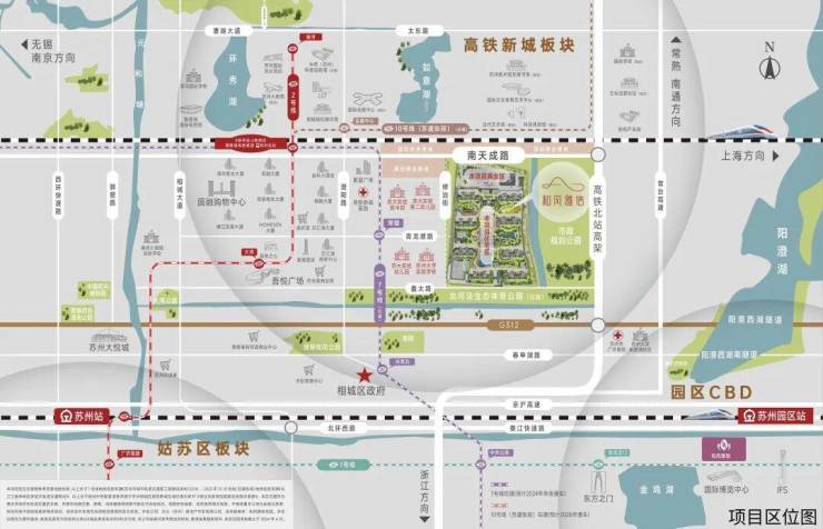 365体育唯一入口：和风雅信(售楼处)网站-2024和风雅信欢迎您-图文详解-户型解析-最新动态-地址-交通-学区-商业-售楼处电话(图3)