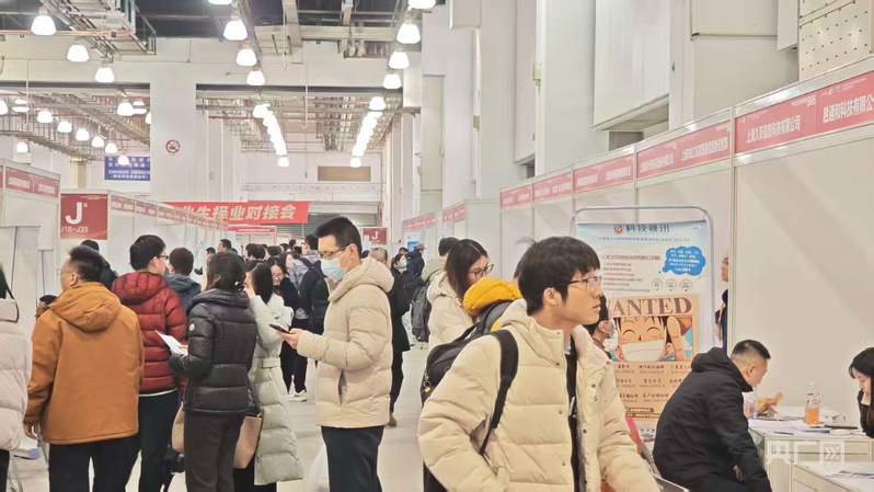 365体育唯一入口:数读中国开局新活力|不止“点对点”还有“屏对屏”上海促就业更加“心贴心”(图3)