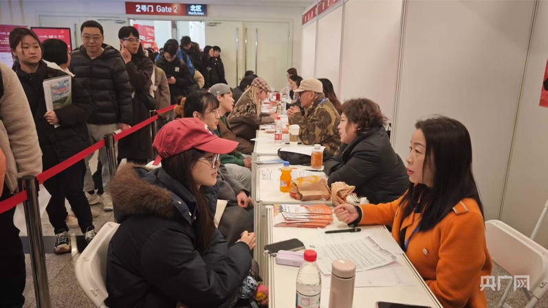 365体育唯一入口:数读中国开局新活力|不止“点对点”还有“屏对屏”上海促就业更加“心贴心”(图4)