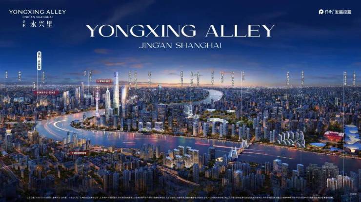 365体育（bet）：保利永兴里售楼处_保利永兴里(营销中心)网站_售楼处地址_电话_价格曝光_最新房源情况_户型_中心电线小时咨询热线(图11)