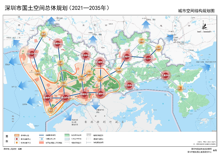 365体育唯一入口：深圳挥别“二线关”(图5)