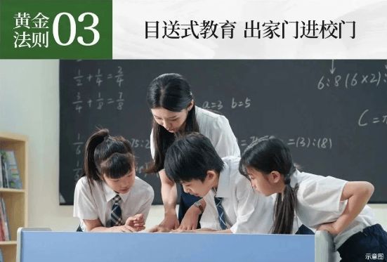 365体育(bet):西安白桦林云麓售楼处电话-楼盘位置-开发商直销-网站(图4)