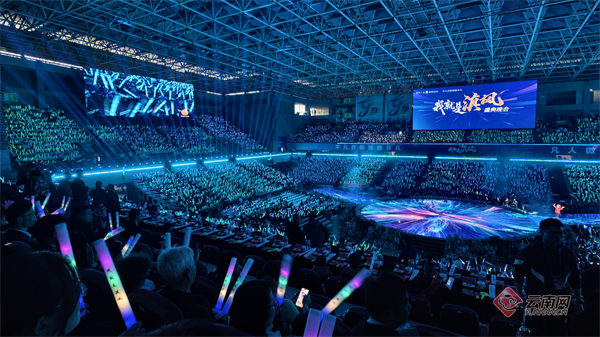 365体育（bet）：云南昆明：一座人民城市的温度解码(图2)