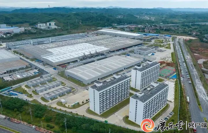 365体育（bet）：重点产业集群起势！南宁市高水平构建体现首府特色和优势的现代化产业体系(图2)