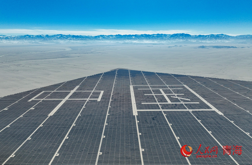 365体育（bet）：中国石油首个百万千瓦集中式并网发电项目累计发电量突破10亿千瓦时(图1)