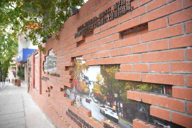 365体育唯一入口：自贡自流井塘坎上路“焕新”记(图3)