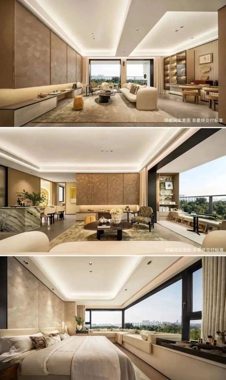 365体育(bet):金茂棠前(售楼处地址)2026-金茂棠前销售中心-环境-户型-价格-地址-楼盘详情-配套-电话-交房时间-配套-电话-交房时间(图5)