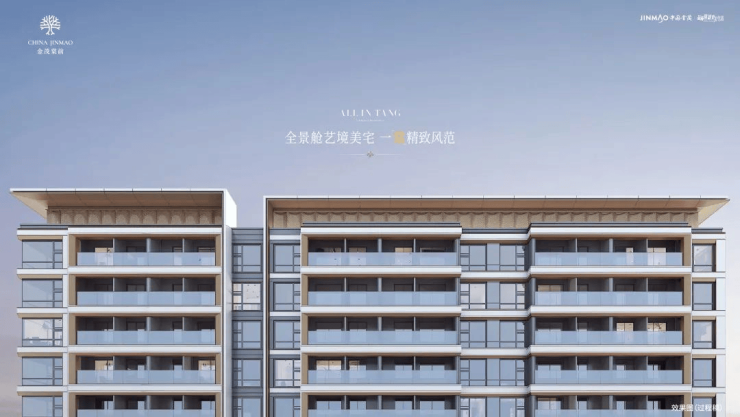 365体育(bet):金茂棠前(售楼处地址)2026-金茂棠前销售中心-环境-户型-价格-地址-楼盘详情-配套-电话-交房时间-配套-电话-交房时间(图10)