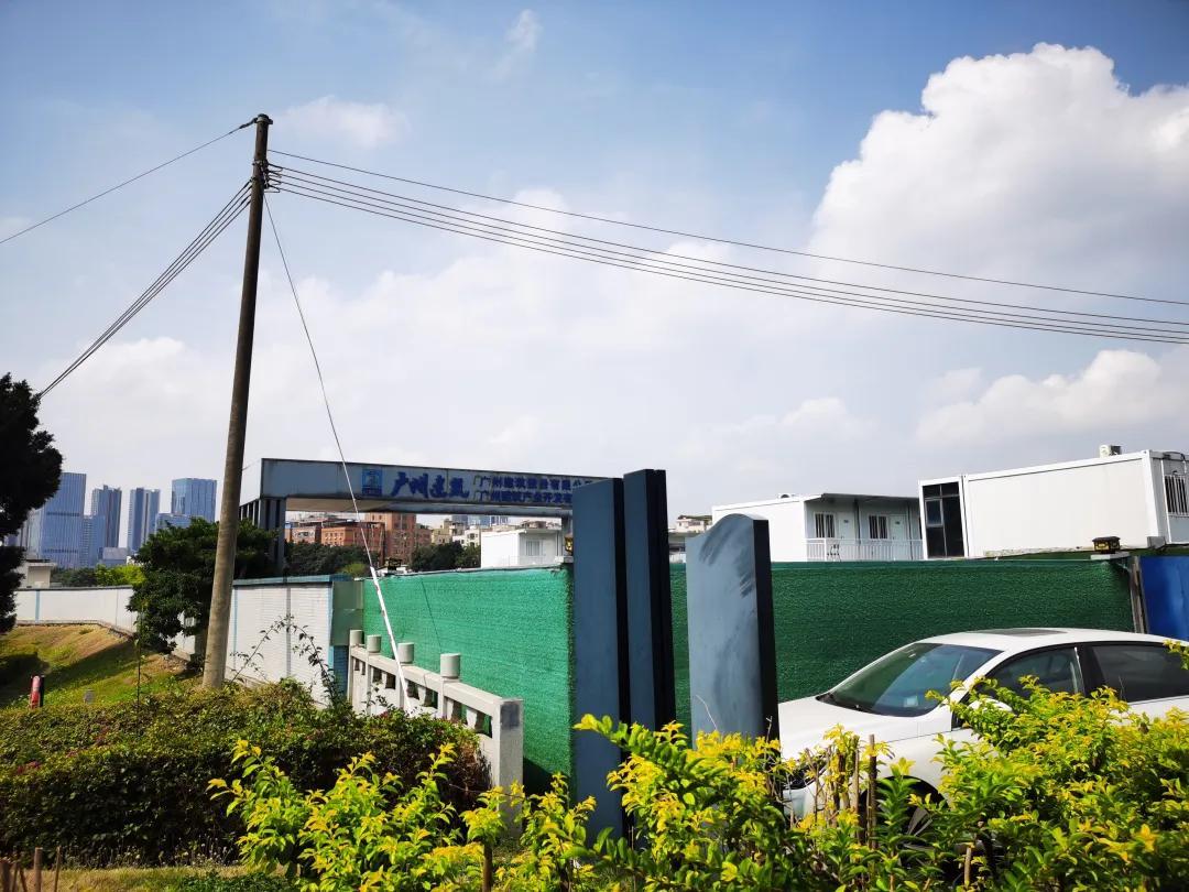 365体育唯一入口:广州建筑一地标项目“难产”曾规划投资近100亿元(图1)