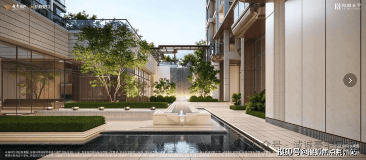 365体育唯一入口：和樾长宁售楼处-和樾长宁售楼处电话-开盘时间-房价-户型-楼盘详情-周边环境-户型-价格-地址-电话(图6)