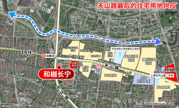 365体育唯一入口：和樾长宁售楼处-和樾长宁售楼处电话-开盘时间-房价-户型-楼盘详情-周边环境-户型-价格-地址-电话(图13)