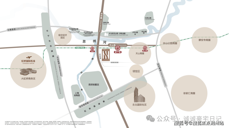 365体育唯一入口：和樾长宁售楼处-和樾长宁售楼处电话-开盘时间-房价-户型-楼盘详情-周边环境-户型-价格-地址-电话(图19)