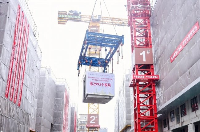 365体育（bet）：惠及千户居民智能建造赋能上海规模化城市更新(图3)