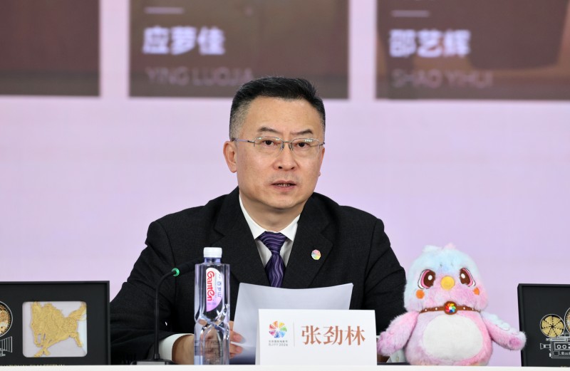 365体育(bet):天坛映百花光影耀京华——第十六届北京国际电影节召开新闻发布会(图1)