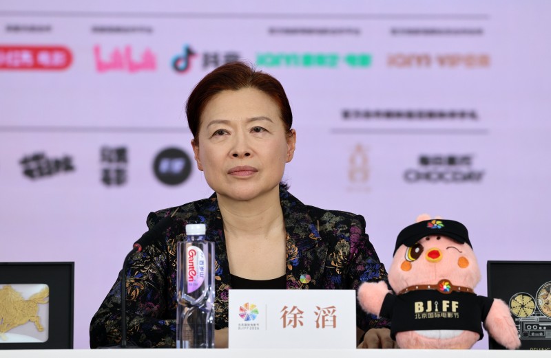 365体育(bet):天坛映百花光影耀京华——第十六届北京国际电影节召开新闻发布会(图4)