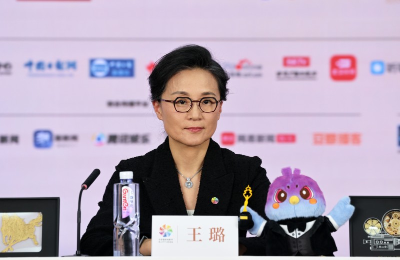 365体育(bet):天坛映百花光影耀京华——第十六届北京国际电影节召开新闻发布会(图3)