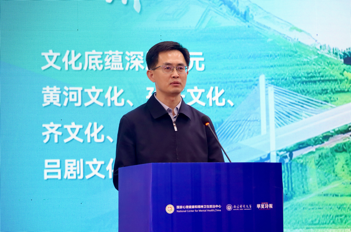 365体育唯一入口：锚定“心安”蓝图贡献“滨州方案”(图3)