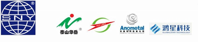 365体育唯一入口：2024亚洲建筑表皮设计与应用国际大会（深圳）(图1)