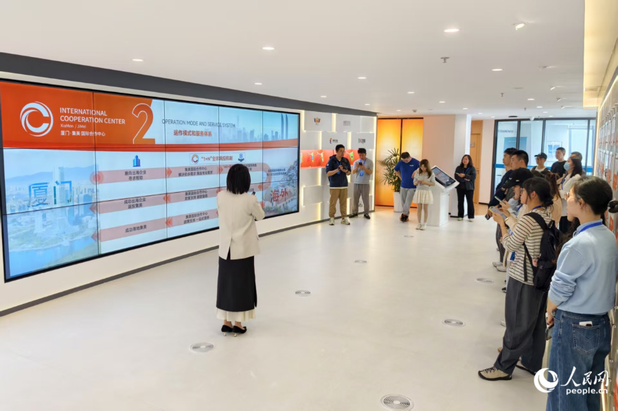 365体育（bet）：“全景式呈现城市发展转型升级的多元路径”厦门市奋力实现“十五五”良好开局(图3)