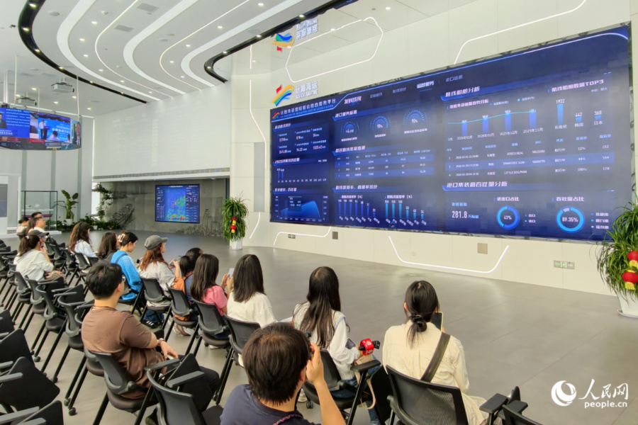 365体育（bet）：“全景式呈现城市发展转型升级的多元路径”厦门市奋力实现“十五五”良好开局(图6)