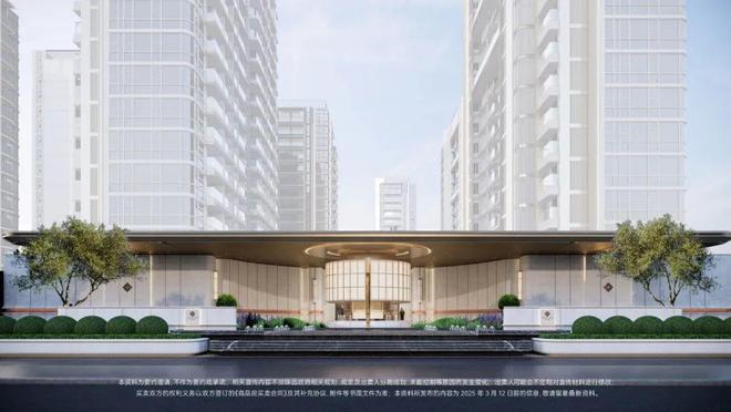 365体育(bet):招商序售楼处-招商序网站首页-楼盘百科-上海房天下热搜(图6)