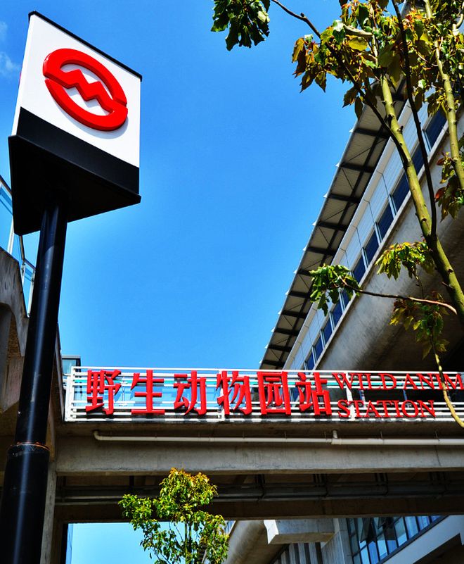 365体育唯一入口:聚焦上海怀山望售楼处发布:高私密性的塔尖圈层居住体验(图28)