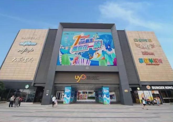 365体育唯一入口:聚焦上海怀山望售楼处发布:高私密性的塔尖圈层居住体验(图29)