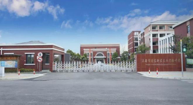 365体育唯一入口:聚焦上海怀山望售楼处发布:高私密性的塔尖圈层居住体验(图30)