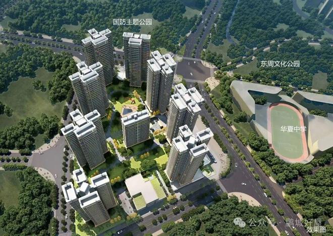 365体育唯一入口：✍✧热搜好房｜振业天境云玺售楼处发布：时代地标级奢邸！(图4)