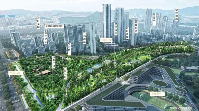 365体育唯一入口：✍✧热搜好房｜振业天境云玺售楼处发布：时代地标级奢邸！(图11)