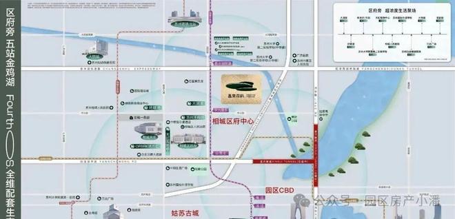 365体育唯一入口：®蠡棠森屿售楼处@蠡棠森屿网站-楼盘百科@苏州房天下(图1)