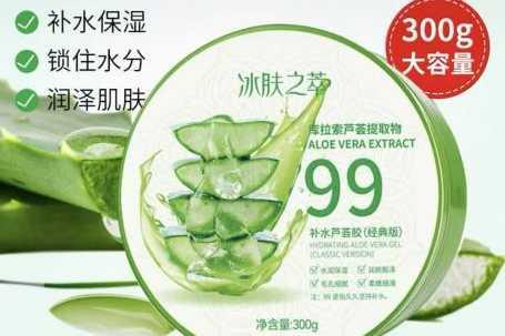 365体育（bet）：“法律明白人”为法治社会建设添活力(图2)