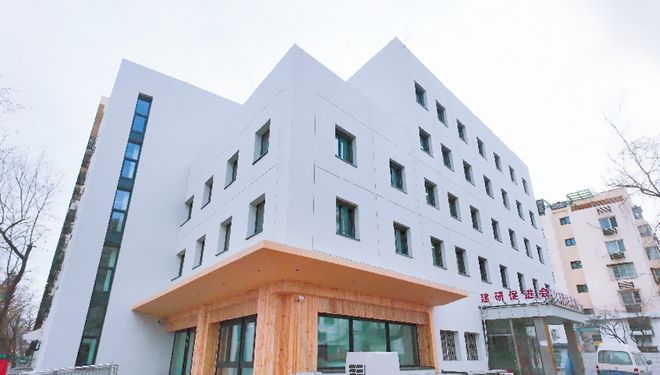 365体育唯一入口：载誉前行！北京住总集团城市更新事业部以“住总方案”书写首都城市更新新篇章(图4)