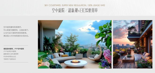 365体育唯一入口：®售楼处-中交·蔚蓝海岸网站-楼盘百科-广州优选好房子(图7)